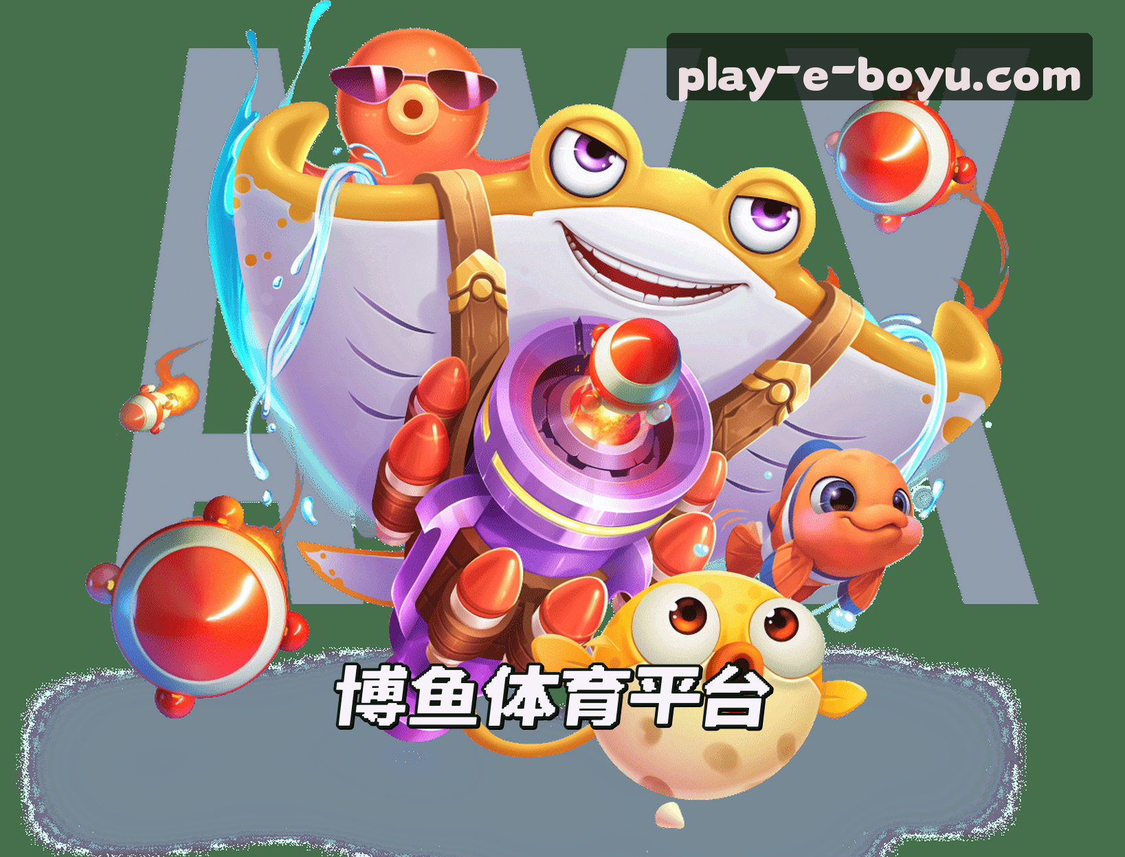 关于我们关于我们